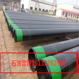 美標(biāo)石油套管標(biāo)準(zhǔn)與無縫鋼管應(yīng)用探究