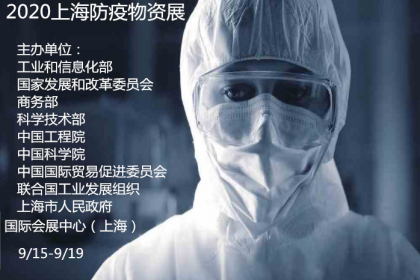 壹佰業(yè) 上海展覽展示與圖文設(shè)計(jì)服務(wù)的專(zhuān)業(yè)領(lǐng)航者