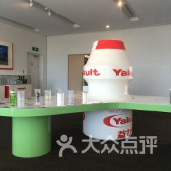 廣州益力多工廠 地址、電話及營業(yè)時間一覽