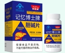 保健食品生產 質量安全與監管的雙重挑戰