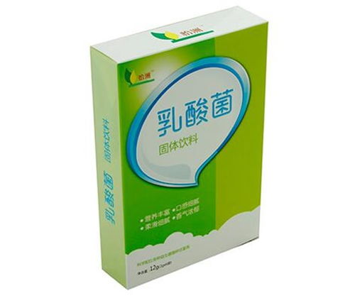 億科宏泰生物科技公司 打造臨汾食品級乳酸菌生產基地，引領保健食品生產新風尚