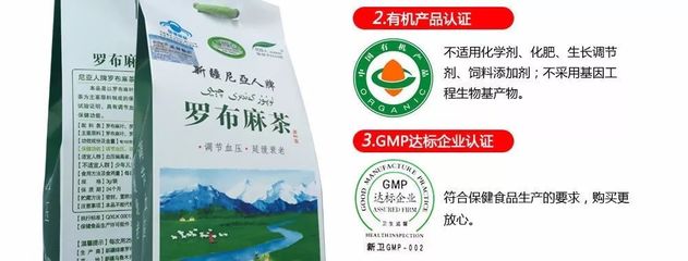 「醋消囊腫」「膠囊抗癌」 破譯科普內核，揭露‘偽科學’營銷10大誤區與最終的危果